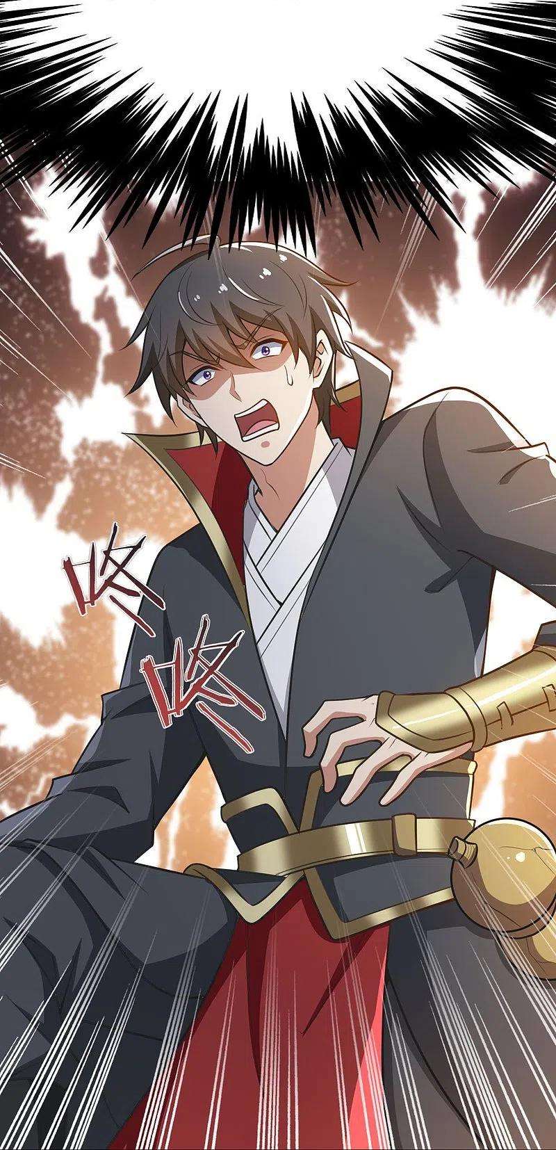 一剑独尊159话 她是宁国国主？