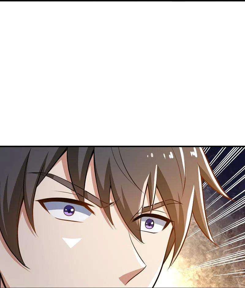 一剑独尊160话 我不愿渔翁得利！