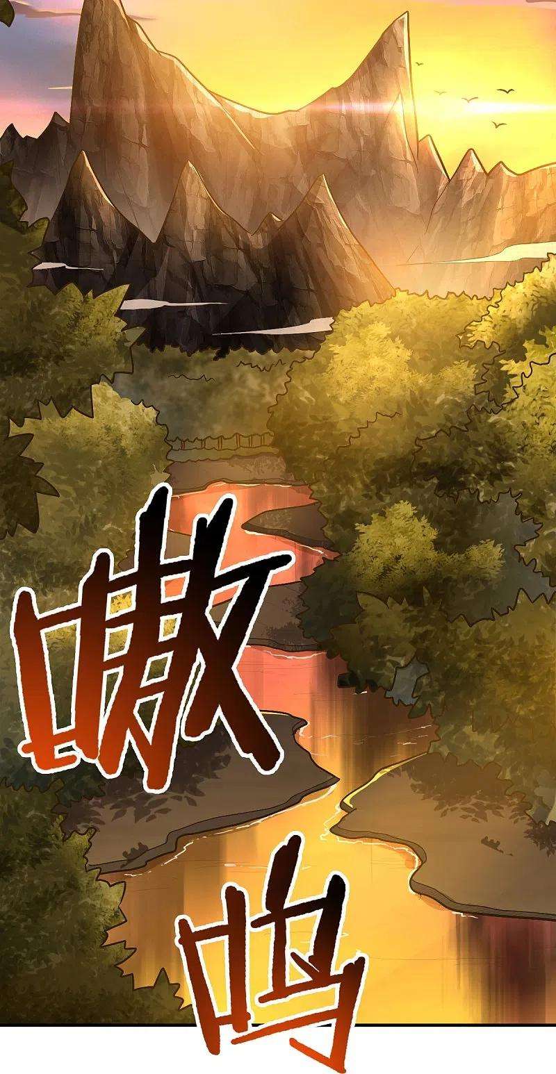 一剑独尊160话 我不愿渔翁得利！