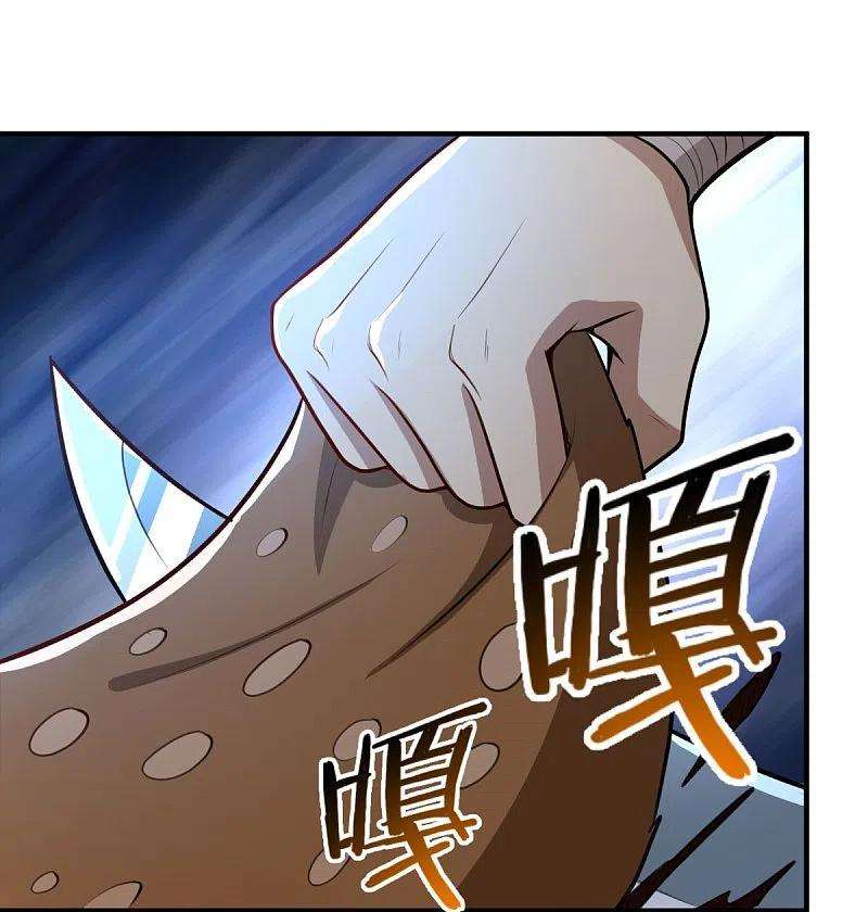 一剑独尊160话 我不愿渔翁得利！
