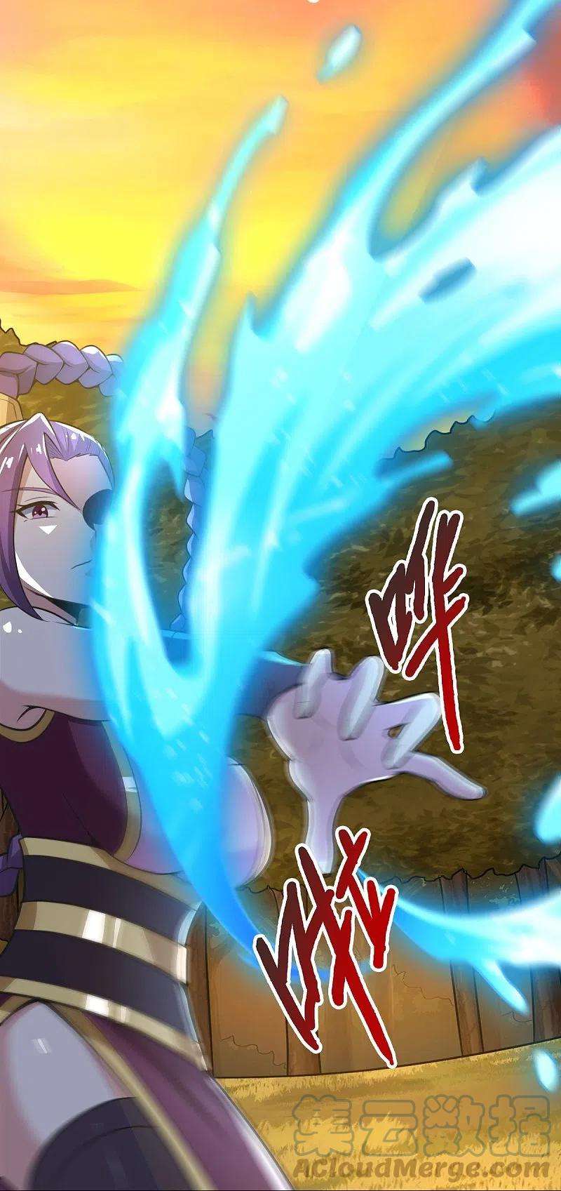 一剑独尊161话 试试他们！