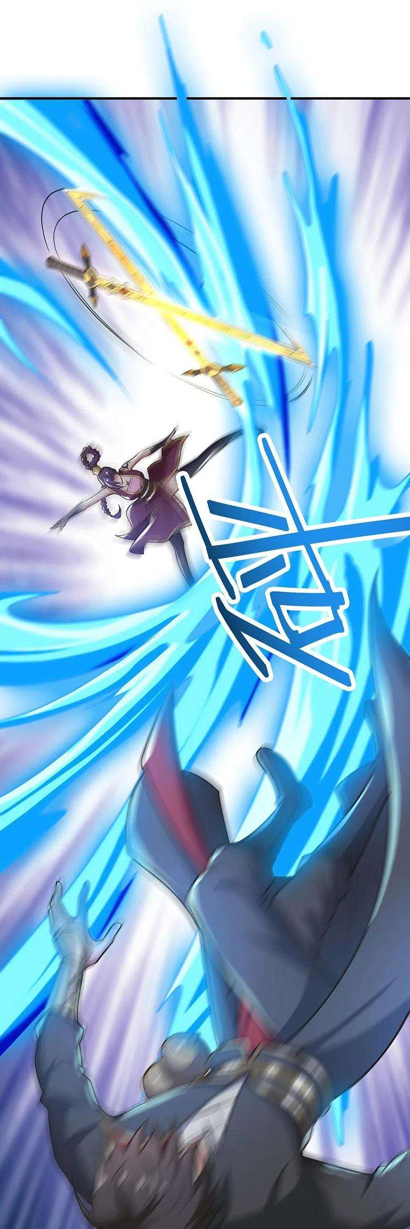 一剑独尊161话 试试他们！