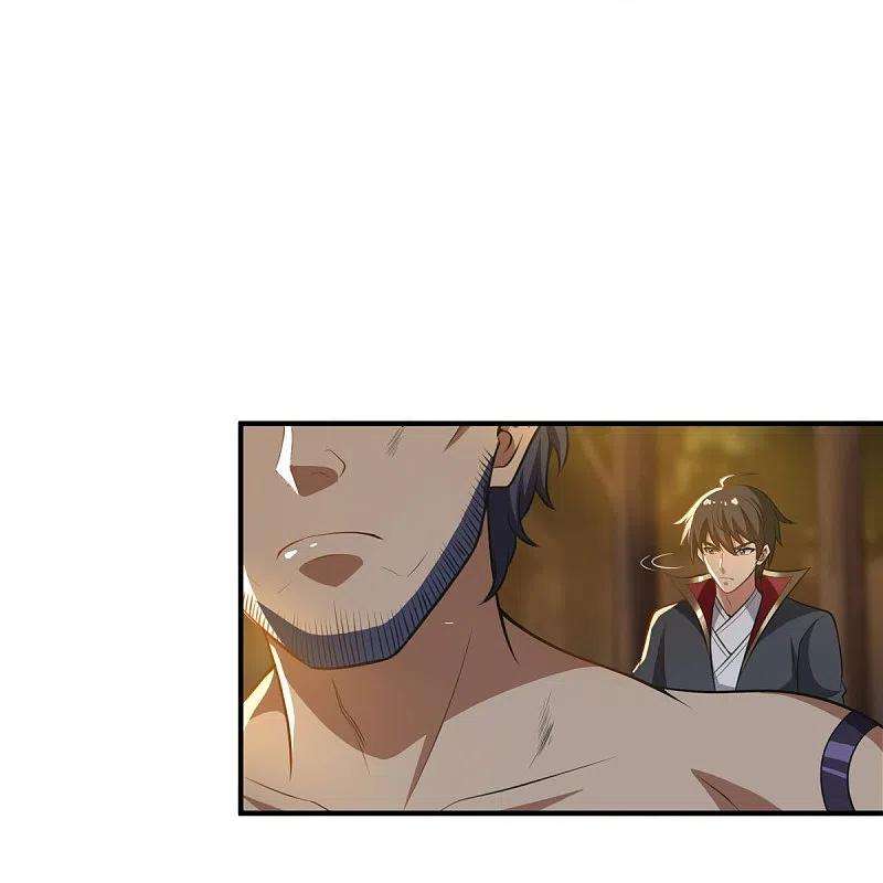 一剑独尊161话 试试他们！