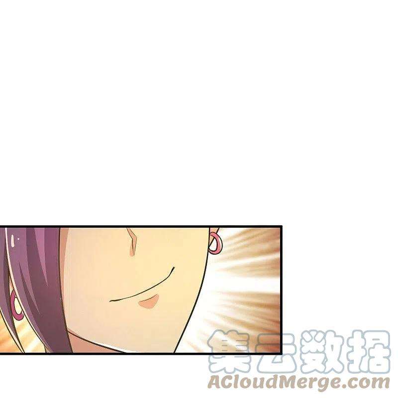 一剑独尊162话 走，打劫去~