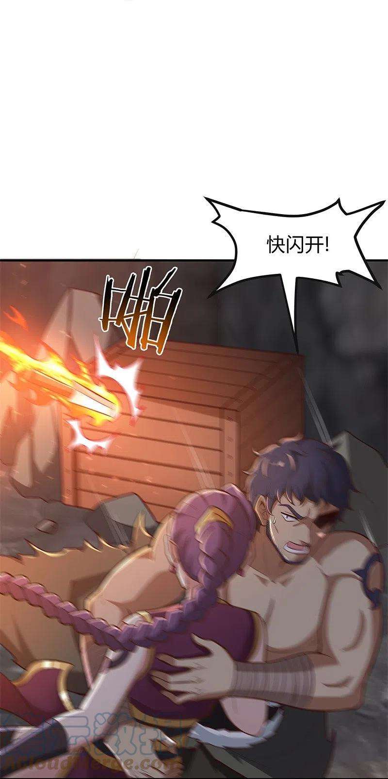一剑独尊176话 哪个烂人放火？