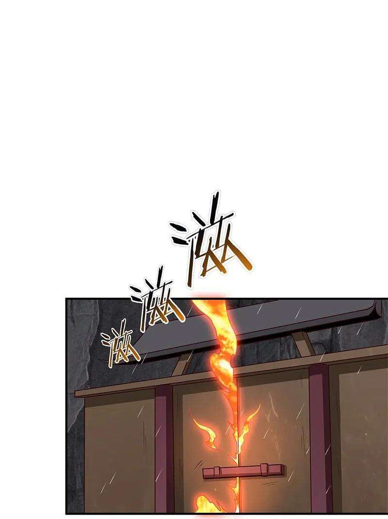 一剑独尊176话 哪个烂人放火？