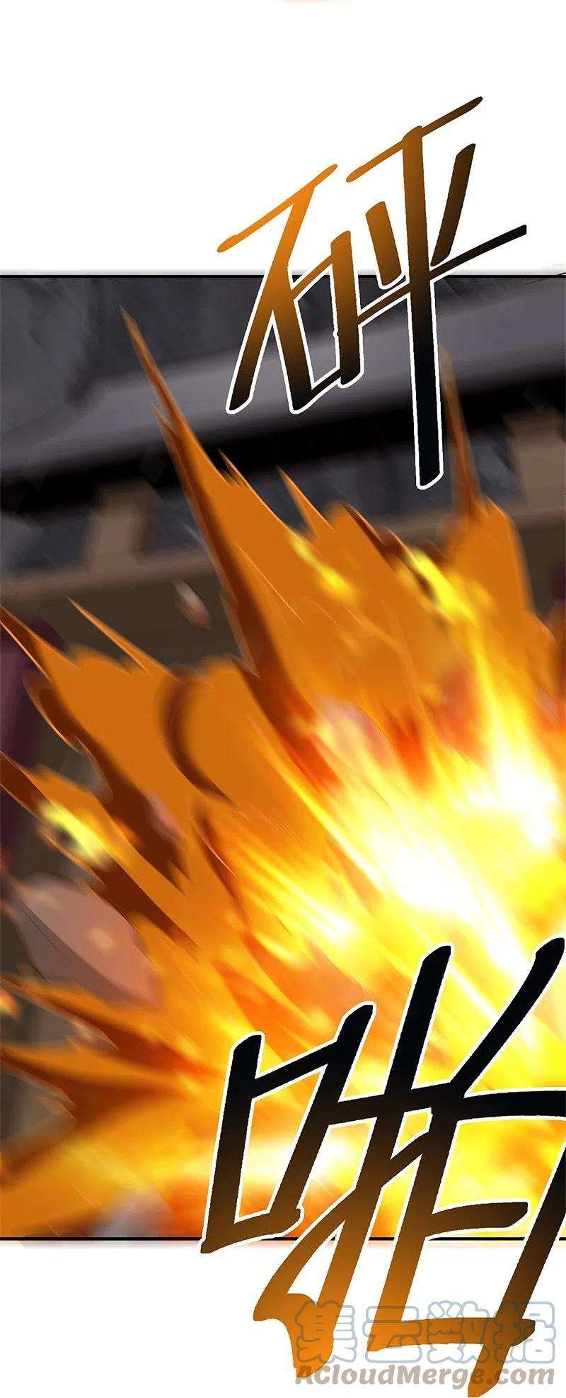 一剑独尊176话 哪个烂人放火？