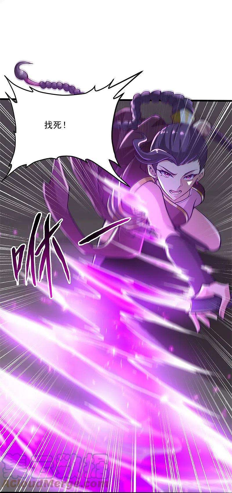 一剑独尊176话 哪个烂人放火？