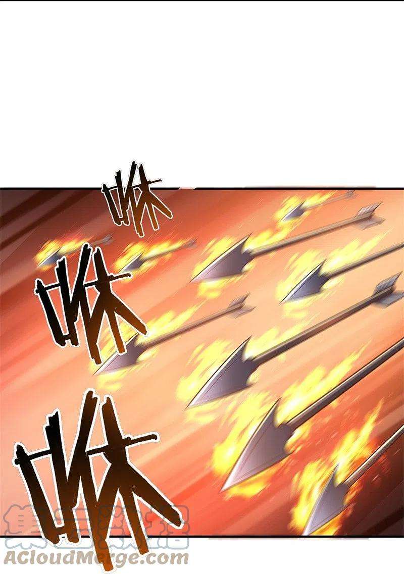 一剑独尊177话 护院道兵