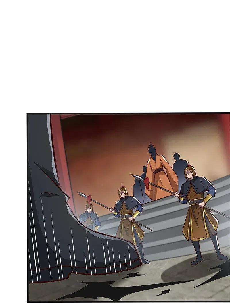 一剑独尊180话 换个人当皇帝！