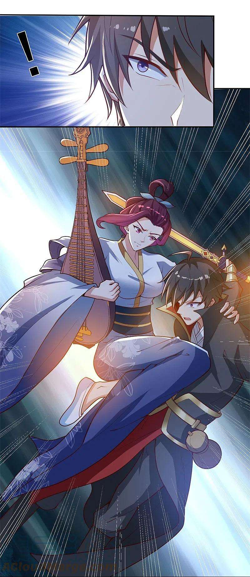 一剑独尊185话 嘴臭要挨揍