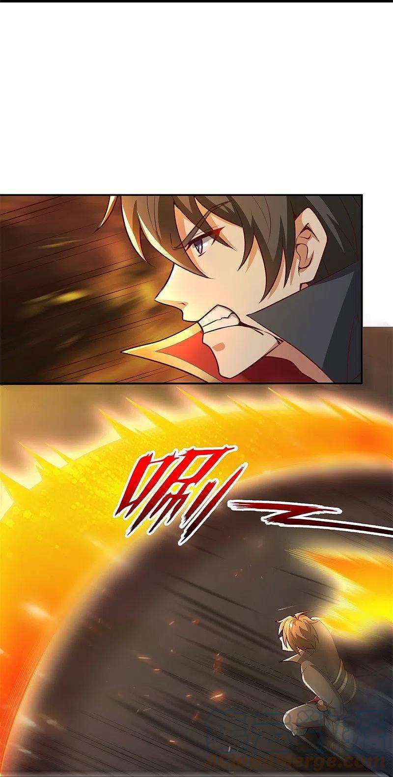 一剑独尊185话 嘴臭要挨揍