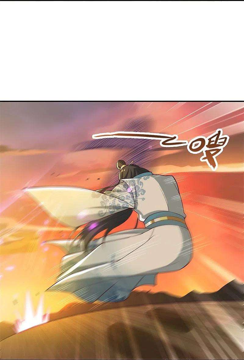 一剑独尊185话 嘴臭要挨揍