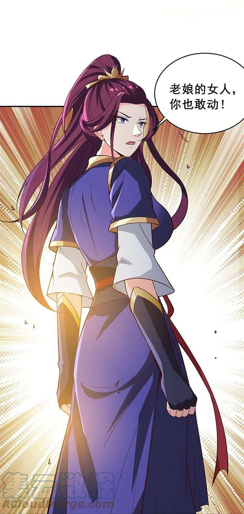 一剑独尊185话 嘴臭要挨揍