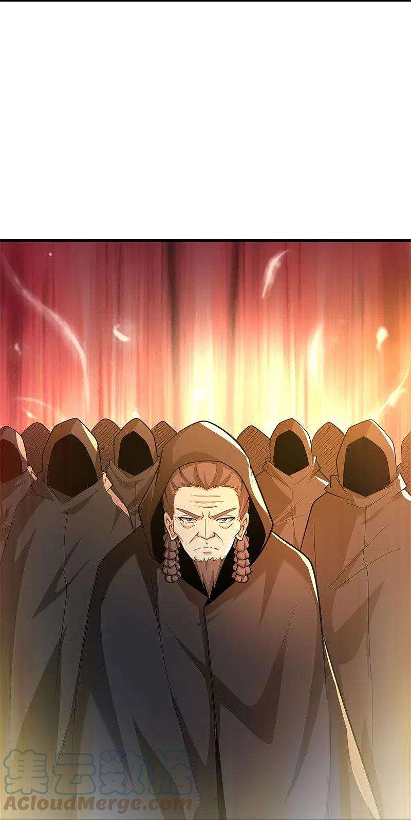 一剑独尊187话 我并不想来！
