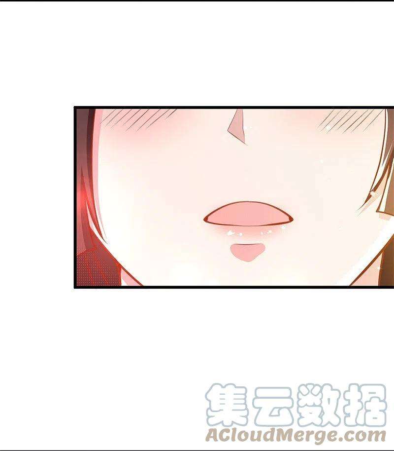 一剑独尊188话 遇到你，是我最开心的事！