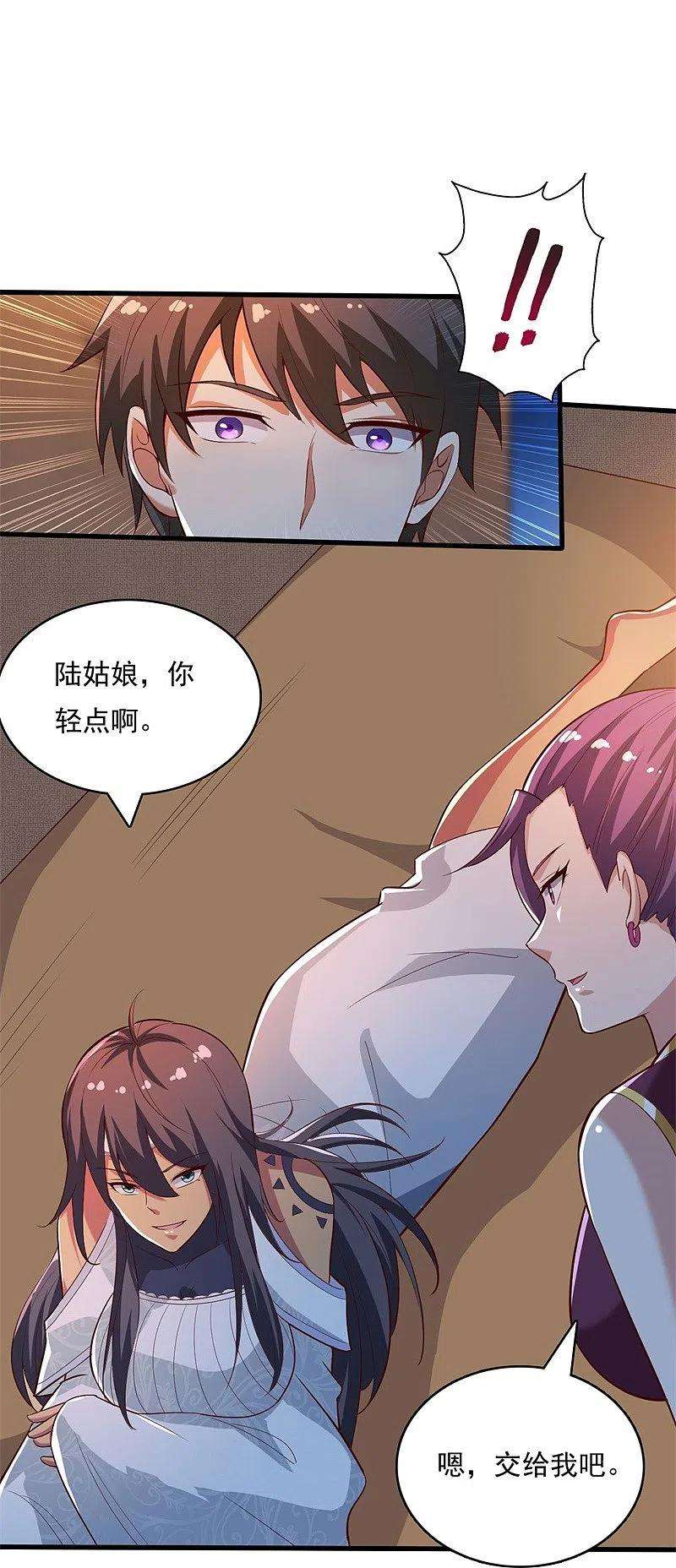 一剑独尊189话 善恶剑意