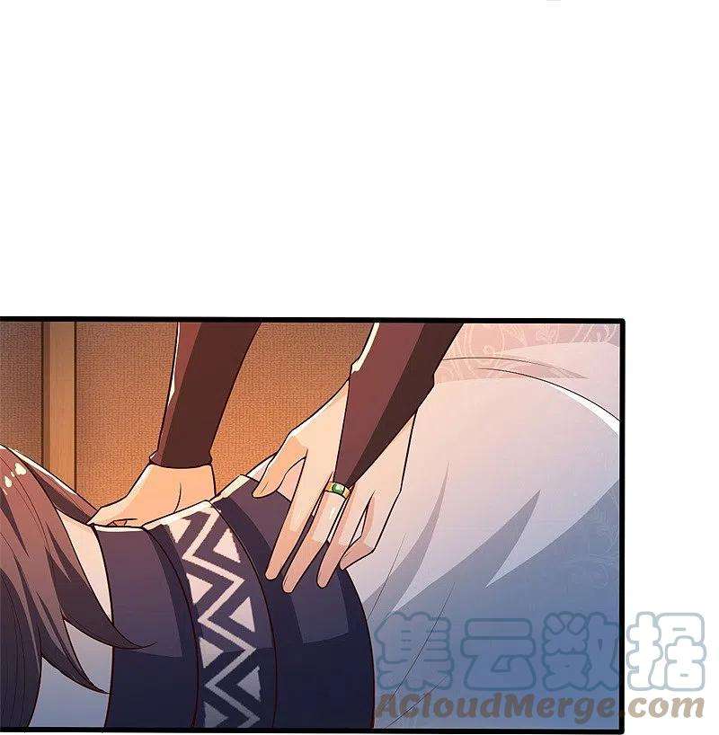一剑独尊189话 善恶剑意