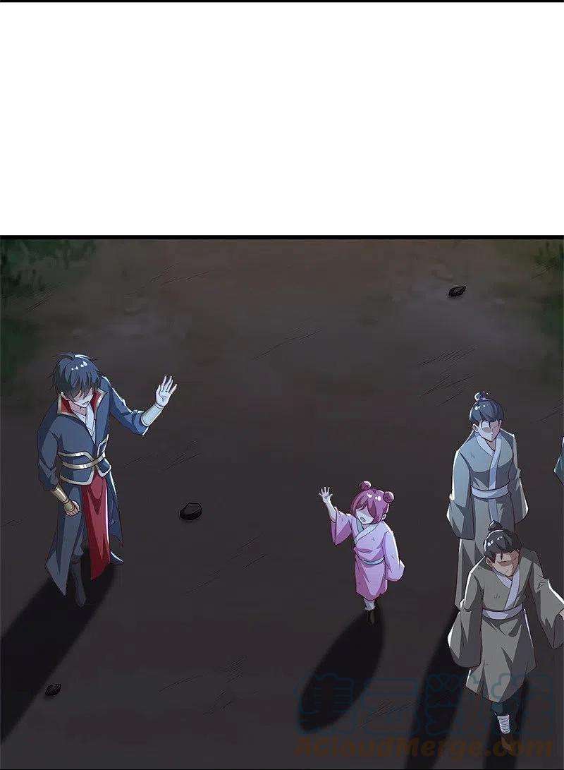 一剑独尊189话 善恶剑意