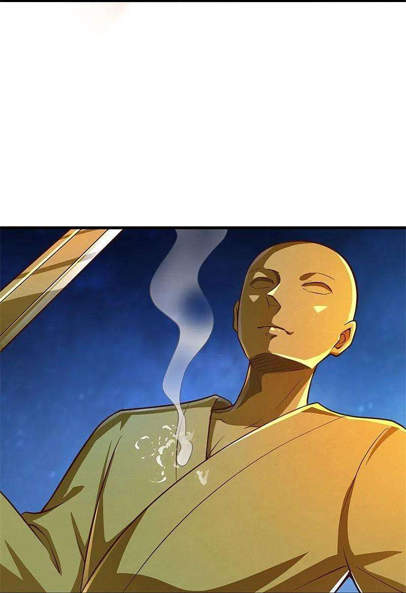 一剑独尊190话 超强装备补给