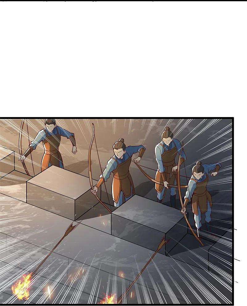 一剑独尊191话 战争开始