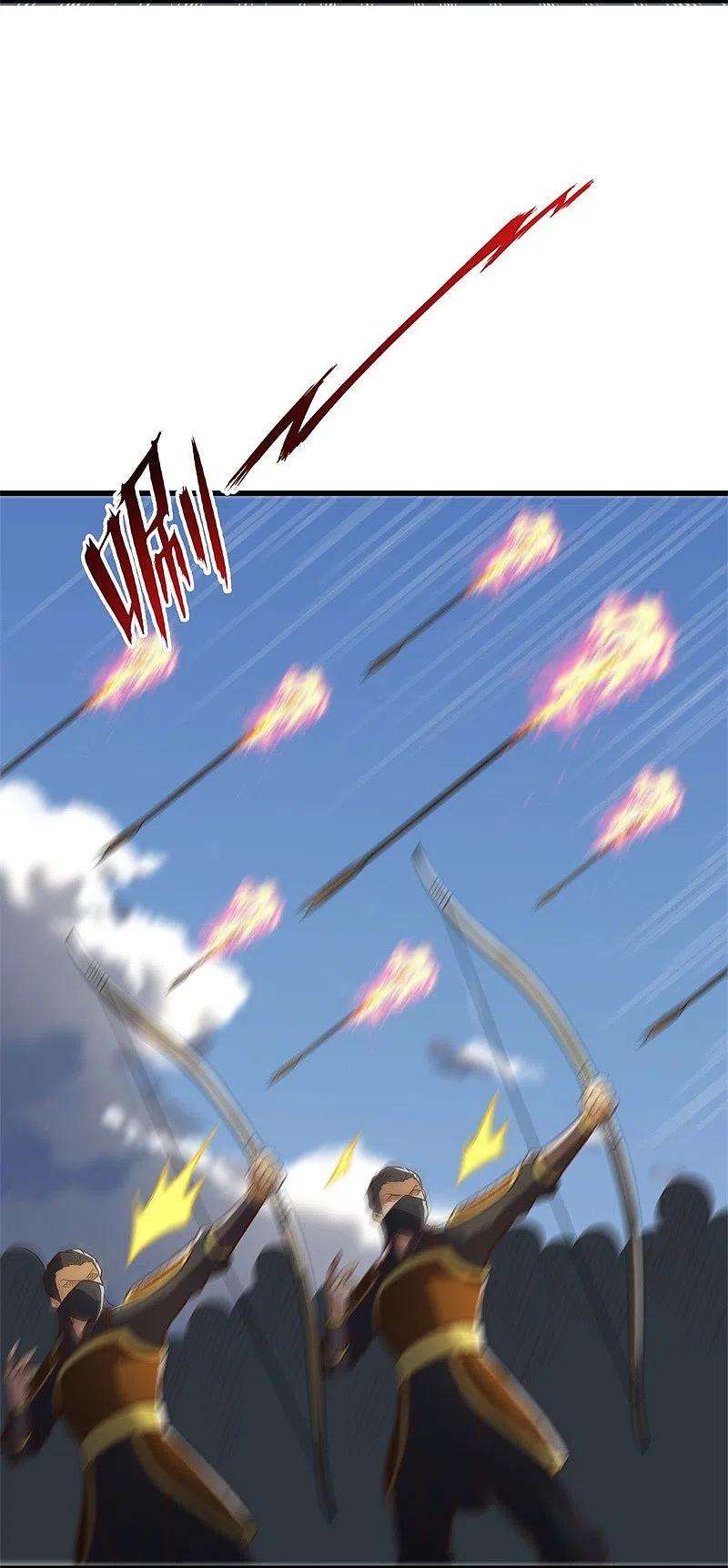 一剑独尊191话 战争开始