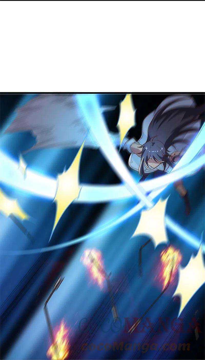 一剑独尊191话 战争开始