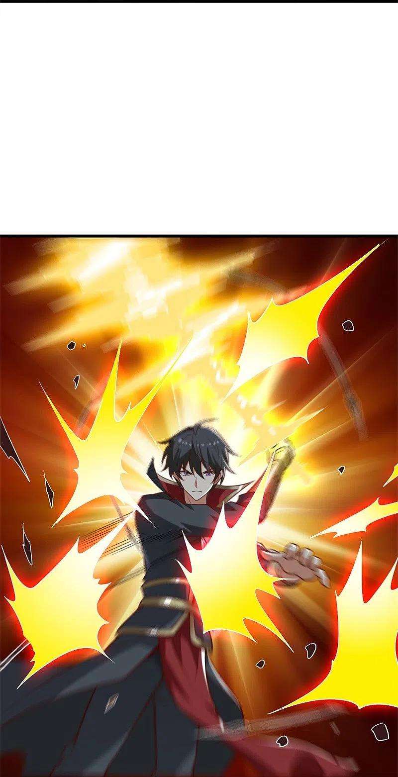 一剑独尊191话 战争开始