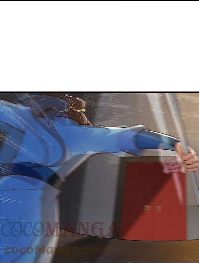 一剑独尊191话 战争开始