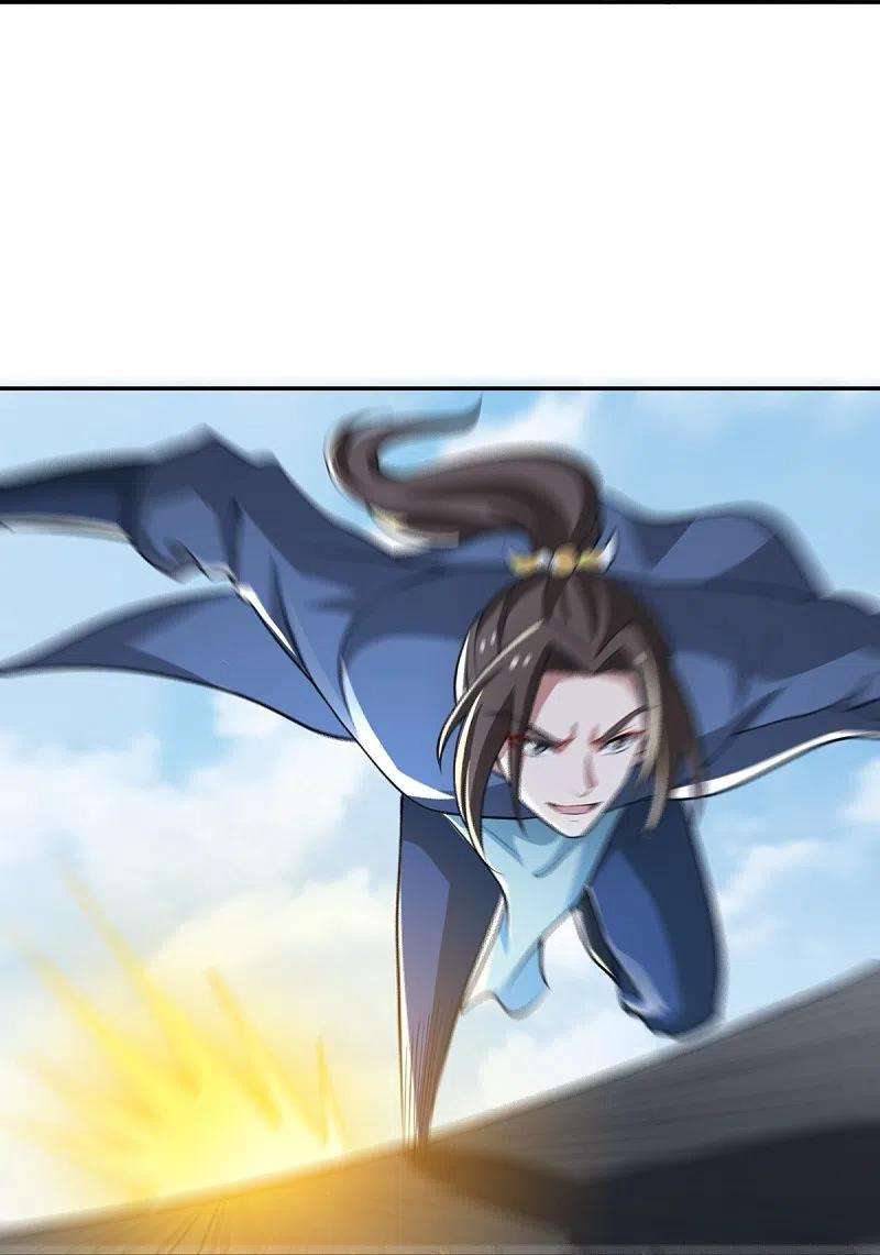 一剑独尊192话 有两下子