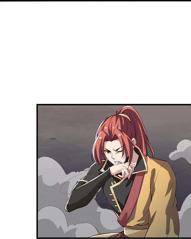 一剑独尊192话 有两下子
