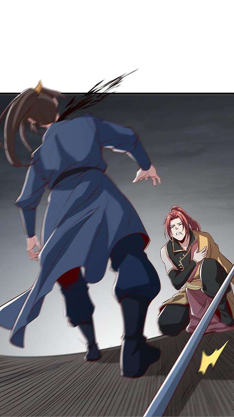 一剑独尊192话 有两下子
