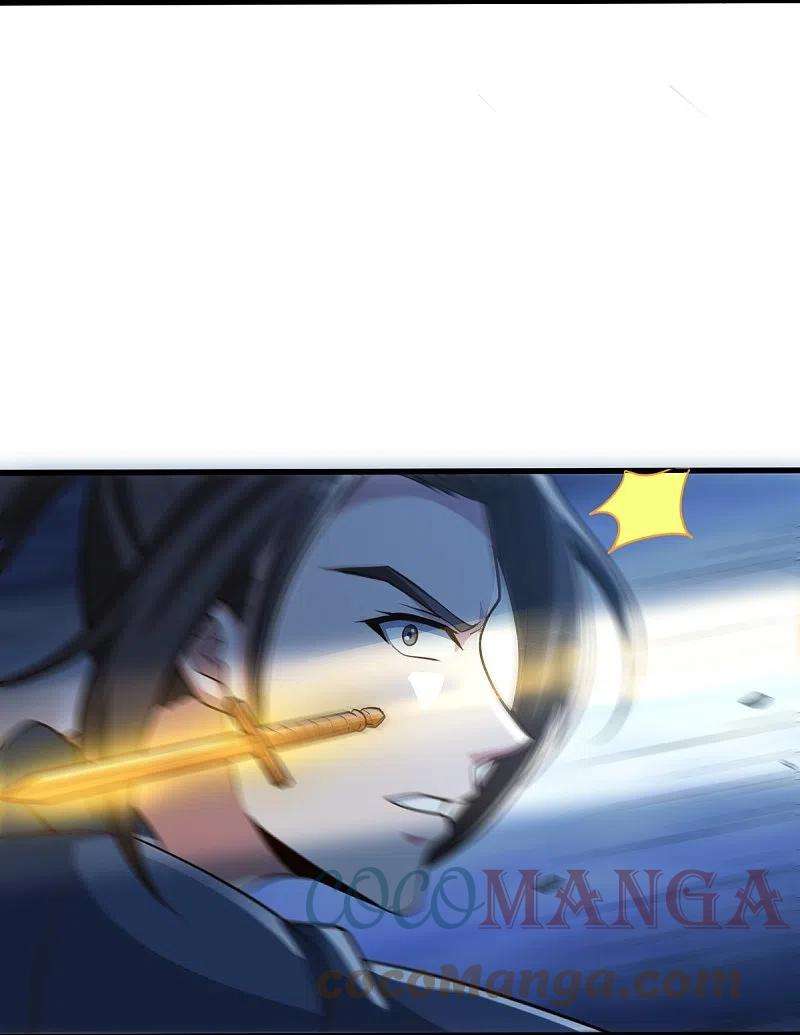 一剑独尊192话 有两下子