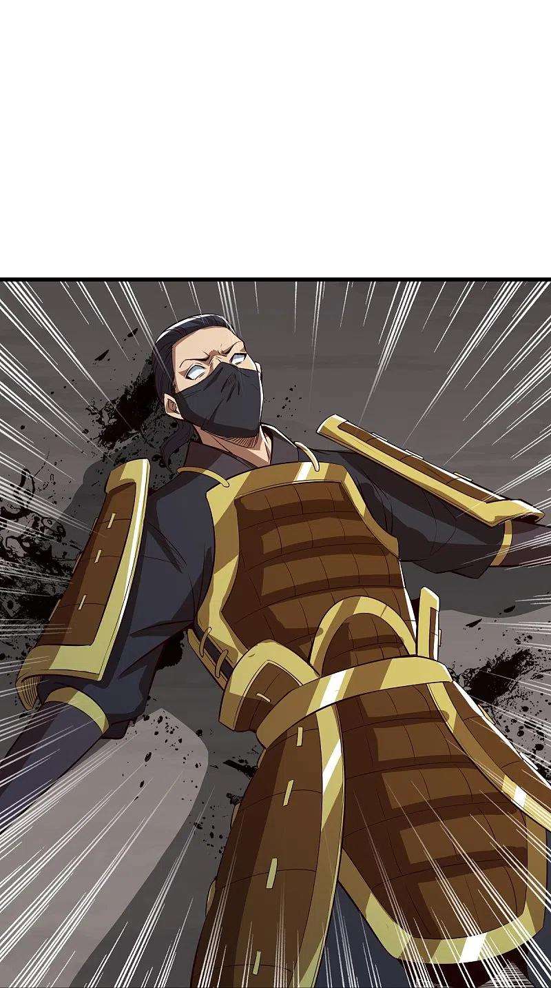 一剑独尊193话 杀他个片甲不留！