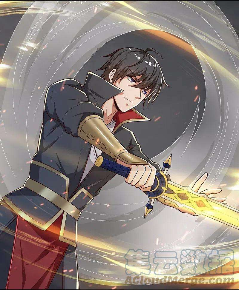 一剑独尊195话 你竟然玩阴招！