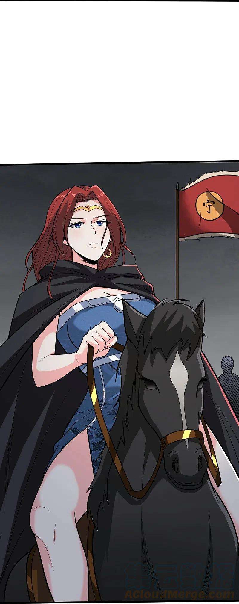 一剑独尊196话 援军