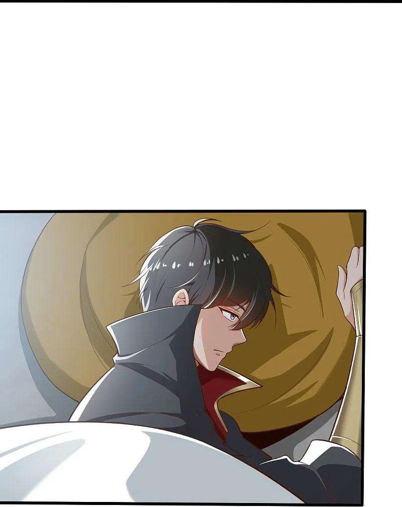 一剑独尊205话 纪姐，相信我吧。