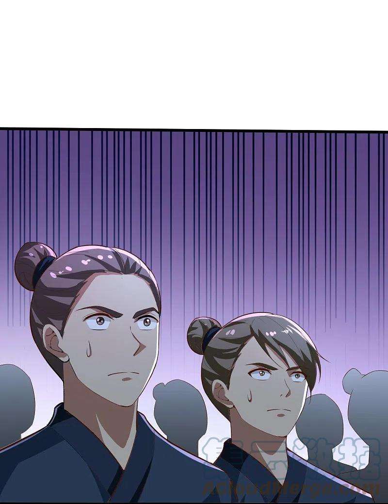 一剑独尊206话 你不信我？！