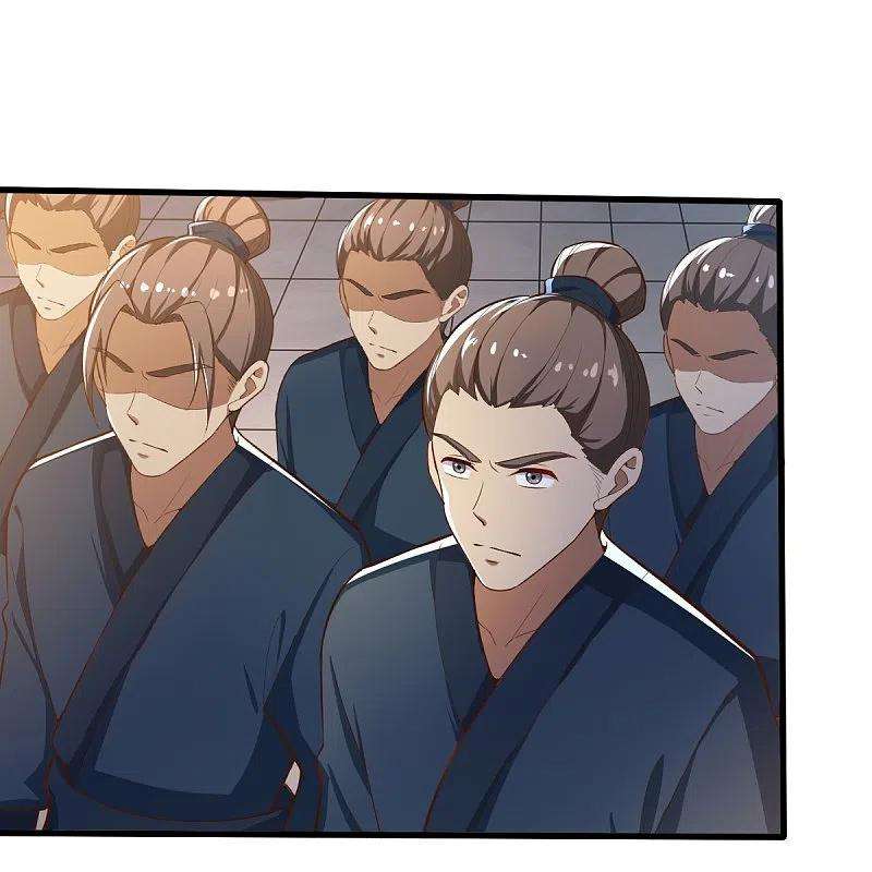 一剑独尊206话 你不信我？！
