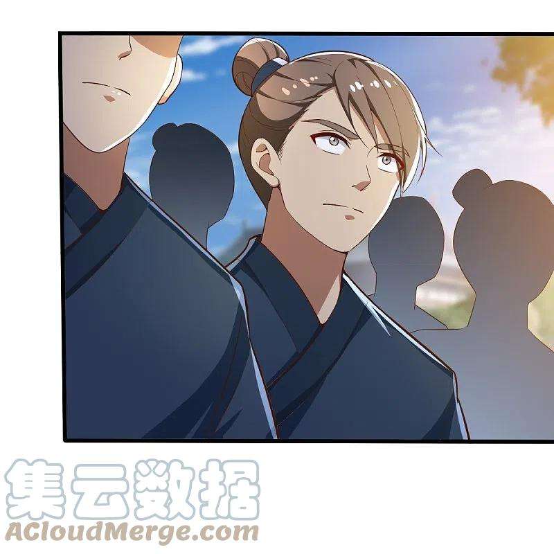 一剑独尊206话 你不信我？！