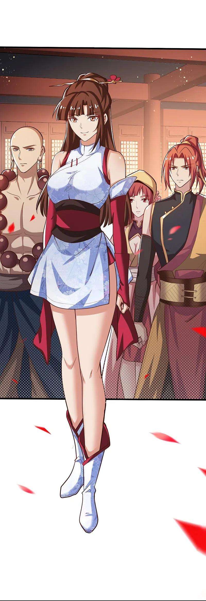 一剑独尊207话 怎么挣钱？