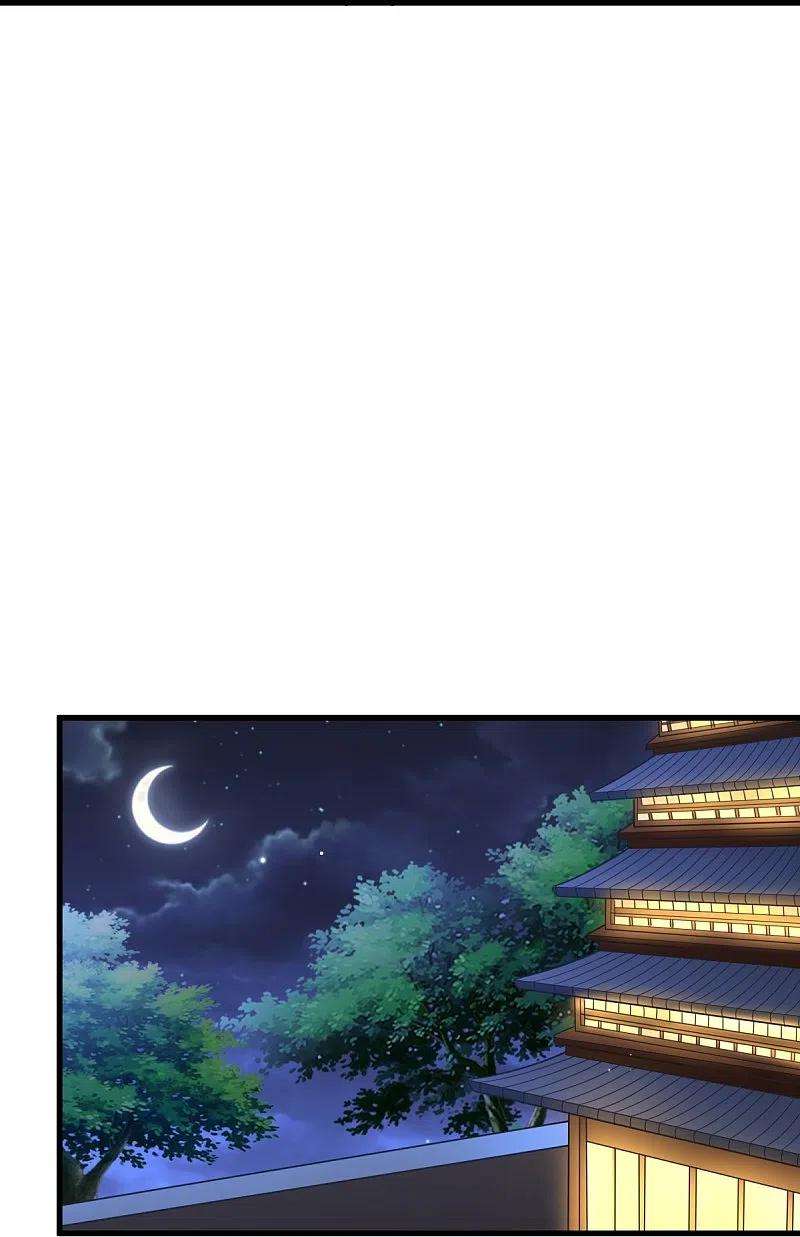 一剑独尊209话 我绝不让他们得逞！