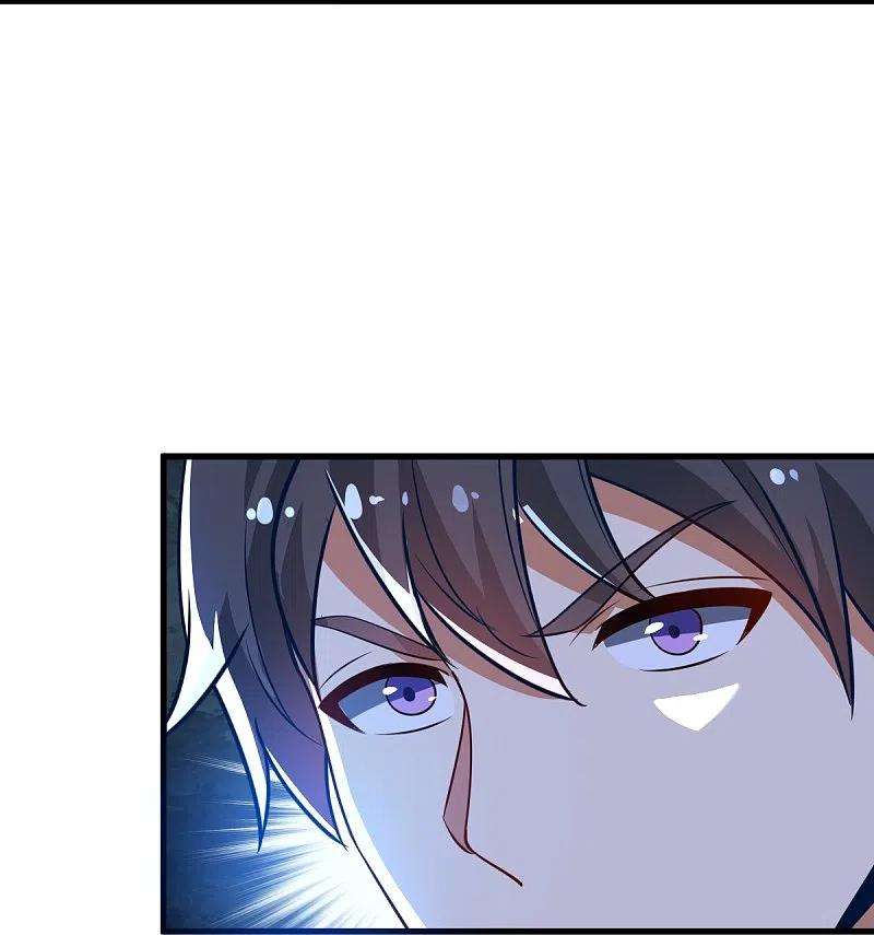 一剑独尊211话 天阶灵器？