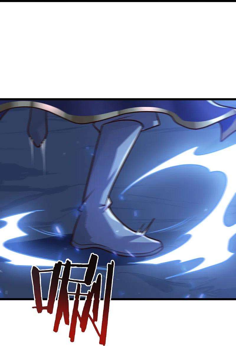 一剑独尊215话 中计！