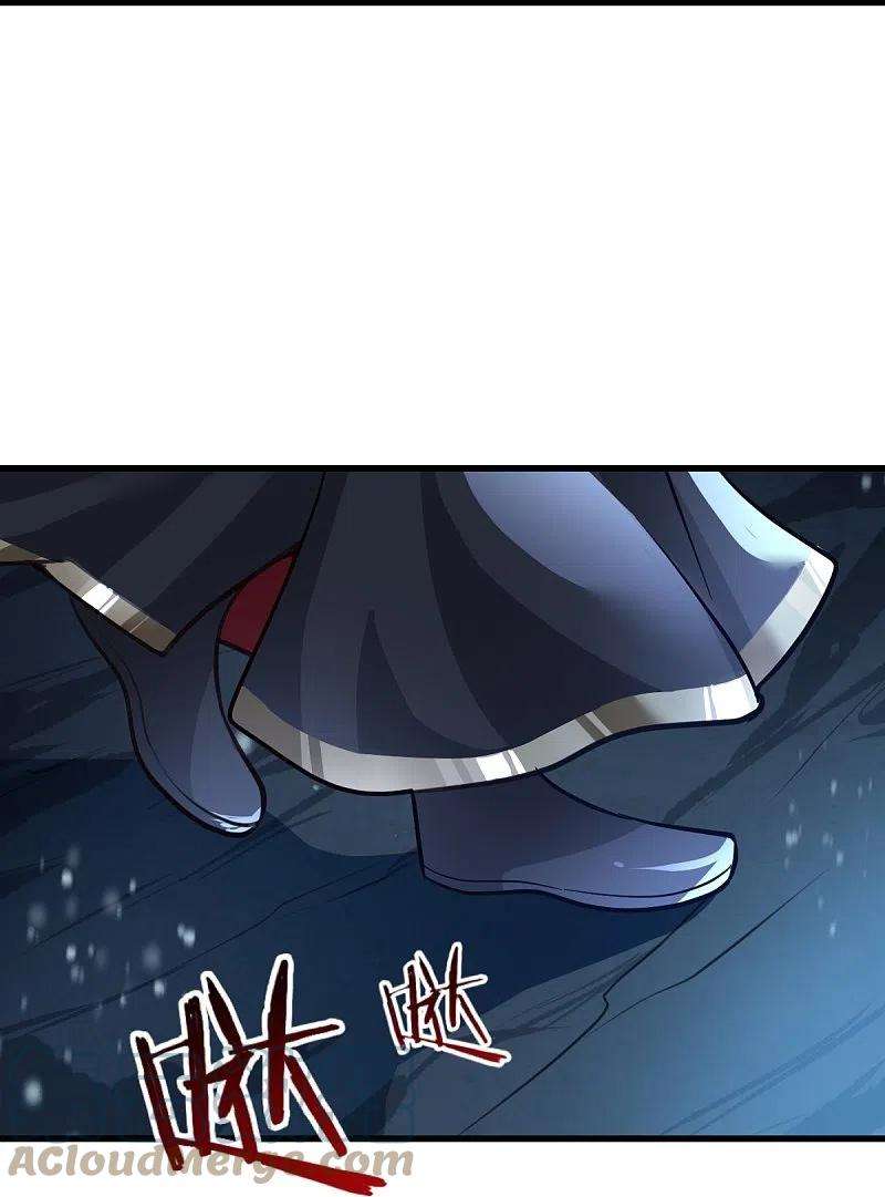 一剑独尊215话 中计！