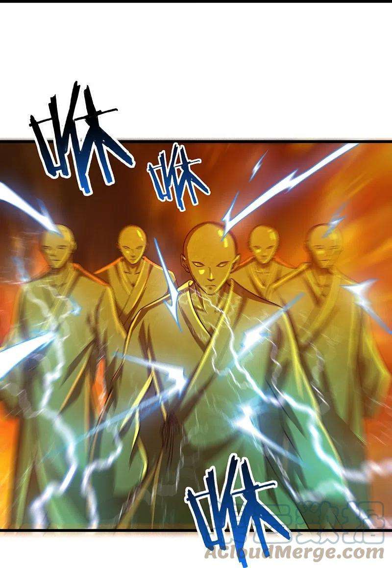 一剑独尊217话 小样，还镇不住你？