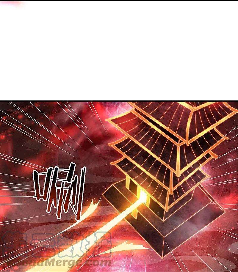一剑独尊217话 小样，还镇不住你？