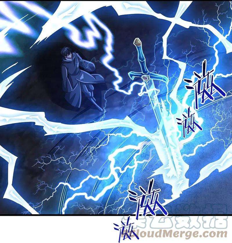 一剑独尊217话 小样，还镇不住你？