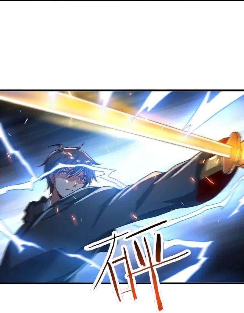一剑独尊217话 小样，还镇不住你？