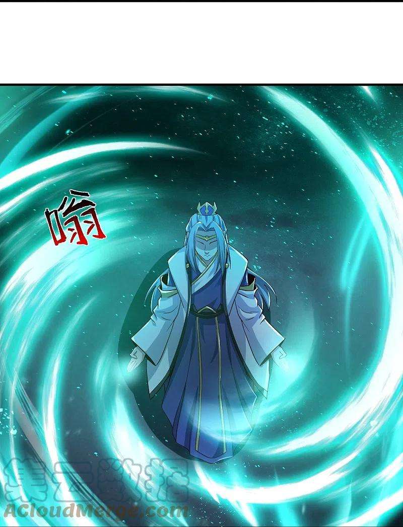一剑独尊218话 叶玄无敌？